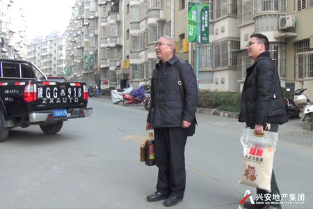 2014年集團(tuán)工會(huì)節(jié)前慰問困難職工