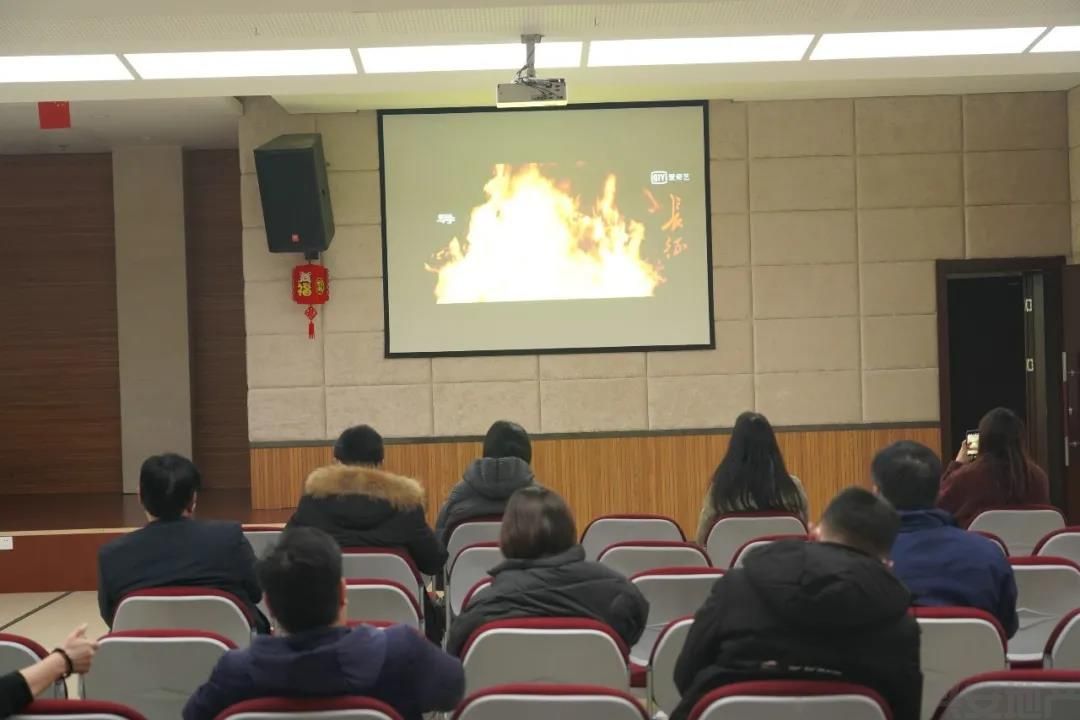 興安地產(chǎn)集團黨總支深入貫徹學習十九屆六中全會精神