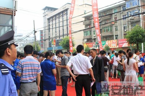 安康地產(chǎn)異軍突起的一匹“黑馬”(圖4)