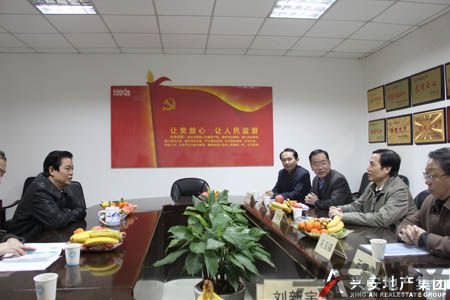 省市工商聯(lián)領(lǐng)導(dǎo)來我司調(diào)研視察