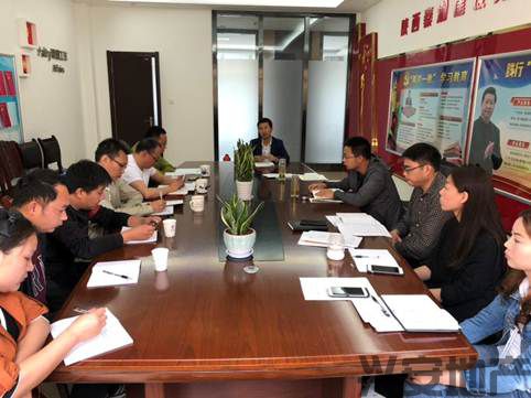 秦瀚建設(shè)2018年度第一次黨課培訓